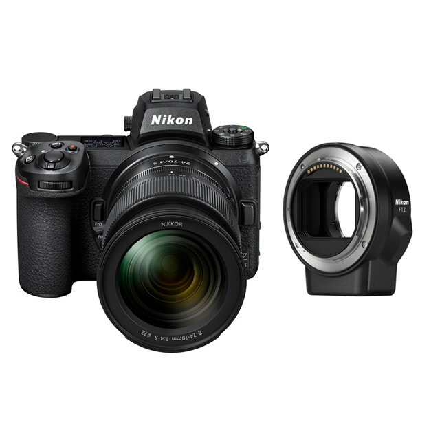 Nikon Z6 II + Z 24-70mm f/4 S + FTZ II Adapter - garancija 3 godine! - 1
